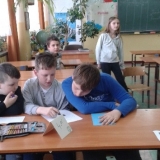 20170511_130344 20170511_130344